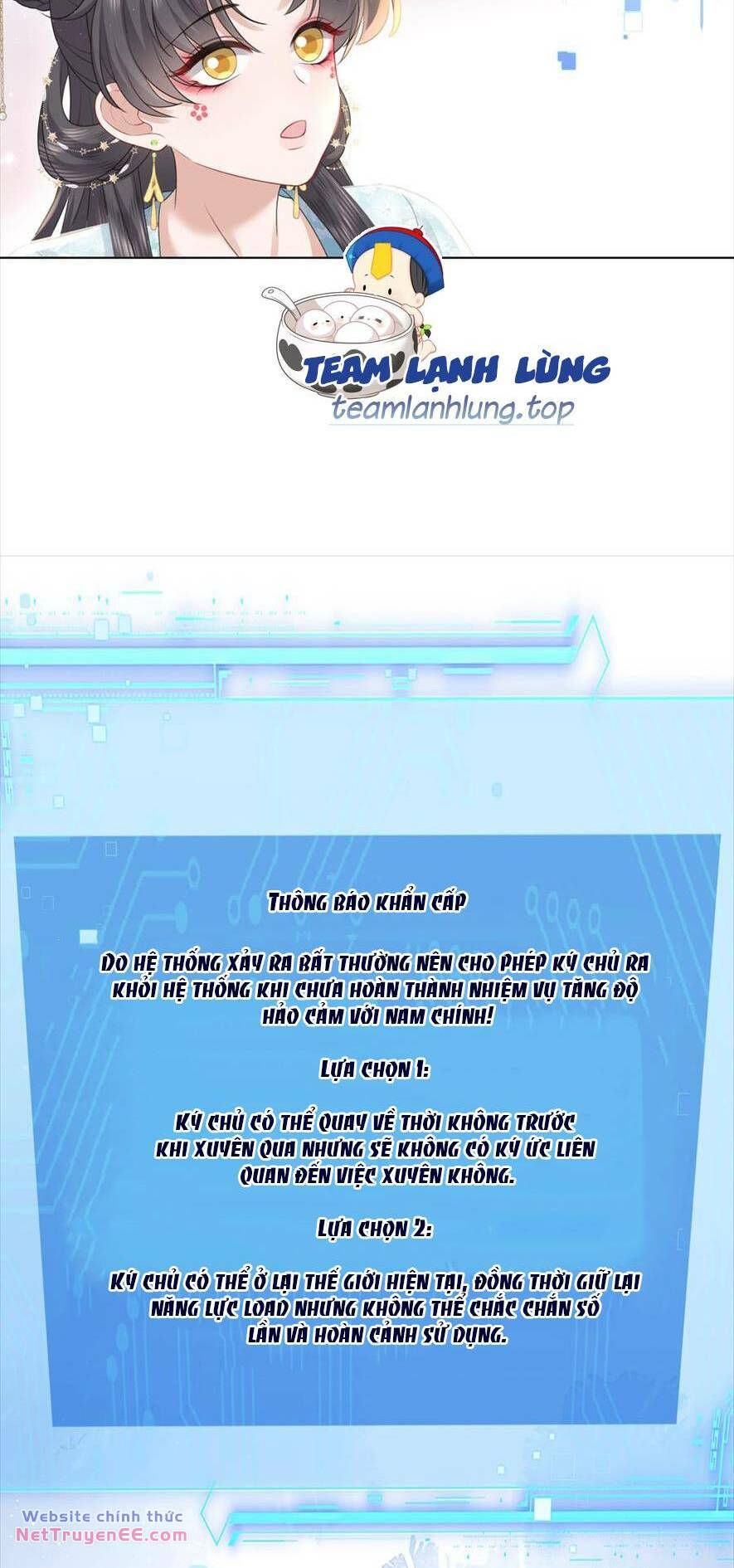 Nương Nương Mỗi Ngày Đều Trốn Thị Tẩm Chương 21 Ảnh 27