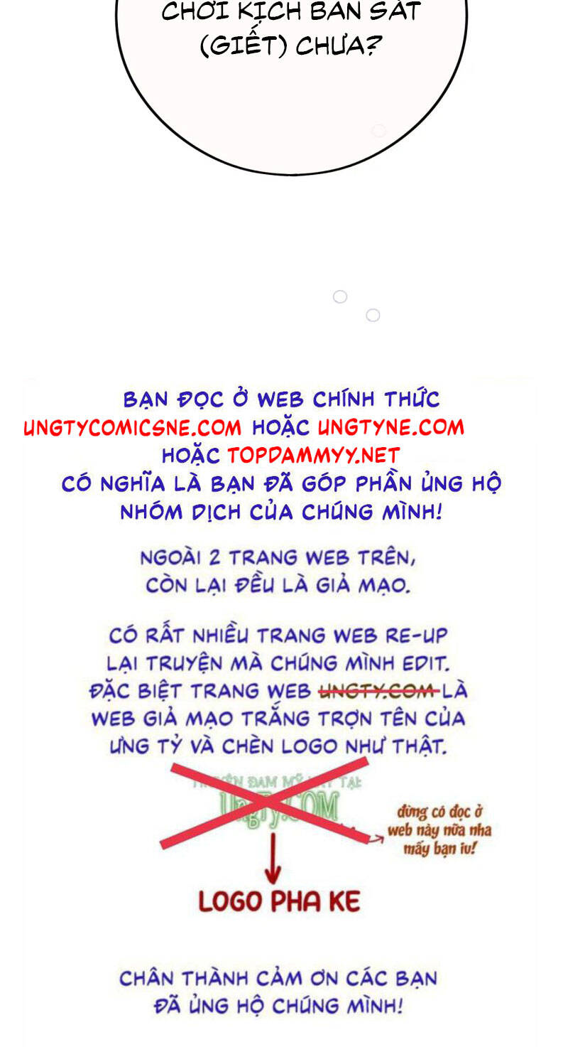 Hoặc Tinh Chi Mục Chương 17 Ảnh 46