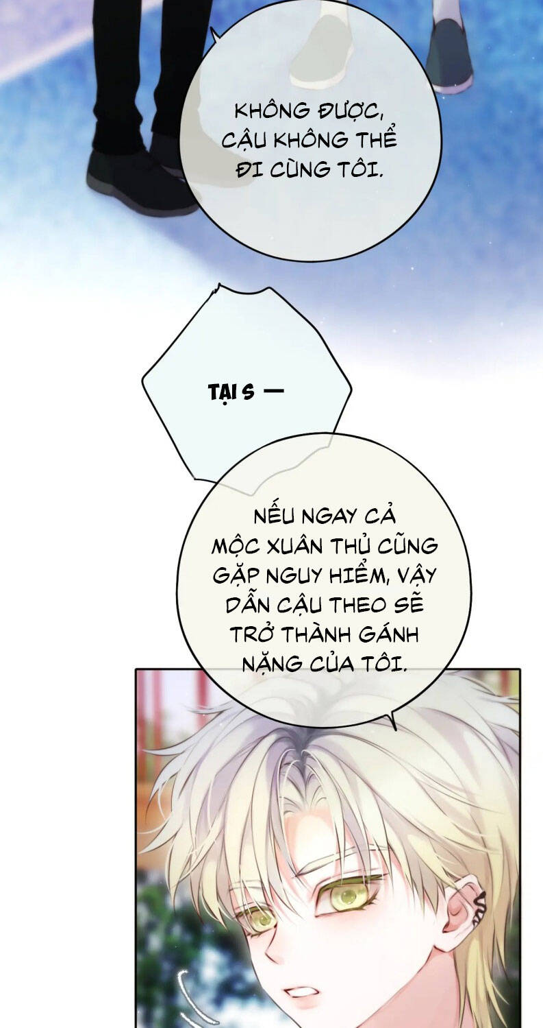 Hoặc Tinh Chi Mục Chương 17 Ảnh 11