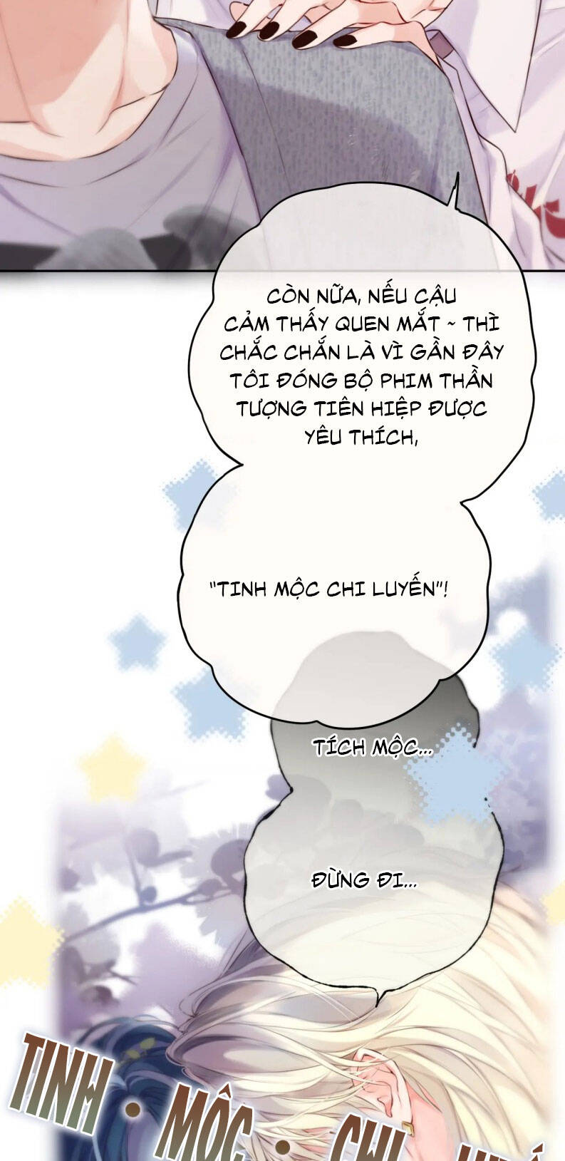 Hoặc Tinh Chi Mục Chương 17 Ảnh 22