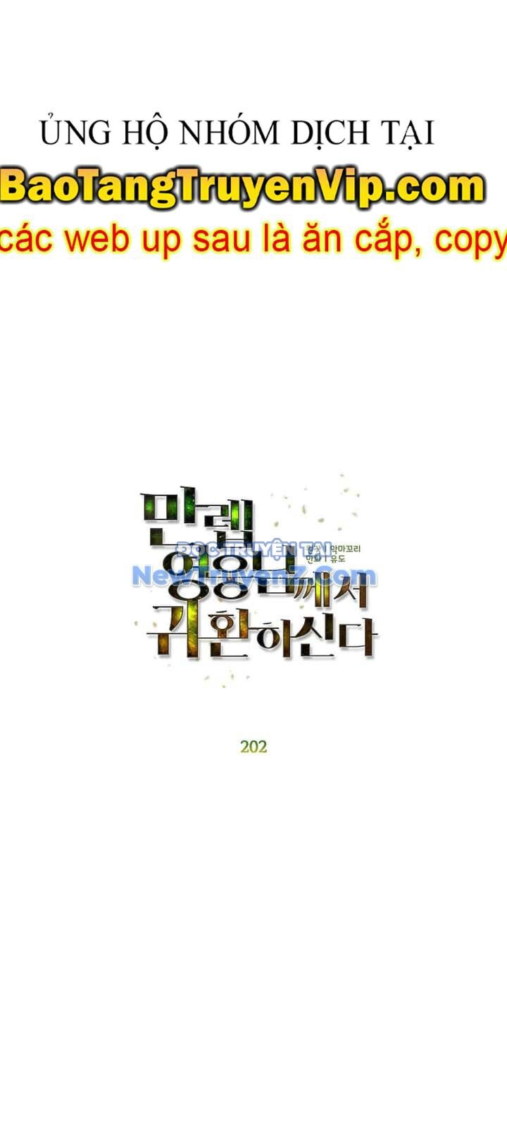 Anh Hùng Mạnh Nhất Trở Lại Chương 202 Ảnh 10
