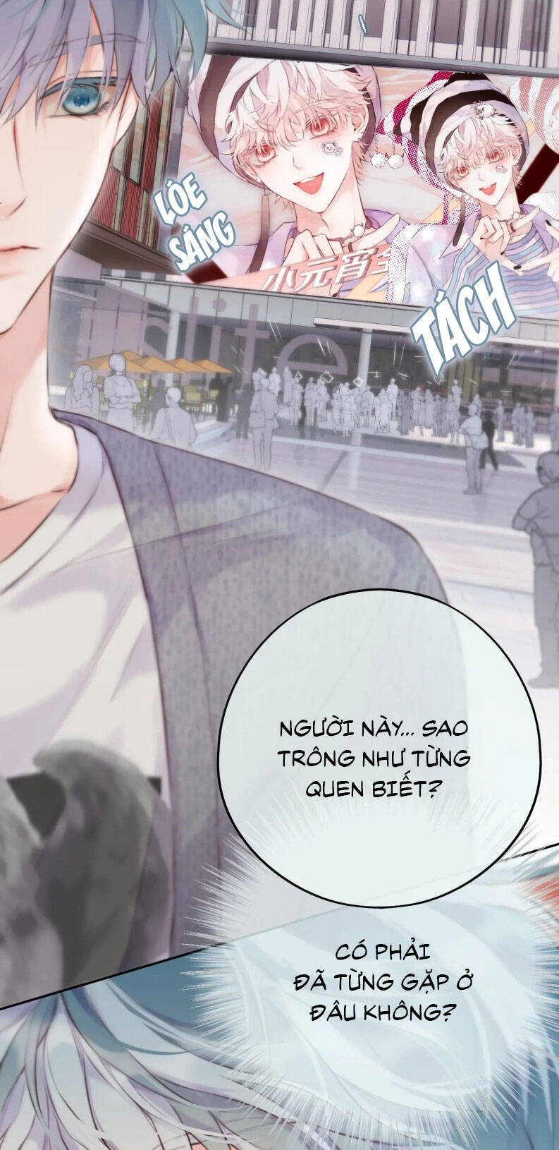 Hoặc Tinh Chi Mục Chương 17 Ảnh 18