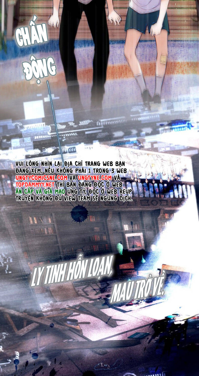 Hoặc Tinh Chi Mục Chương 17 Ảnh 8