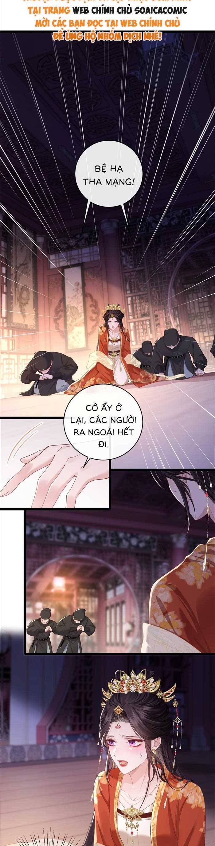 Còn Ra Thể Thống Gì Nữa Chương 1 Ảnh 16
