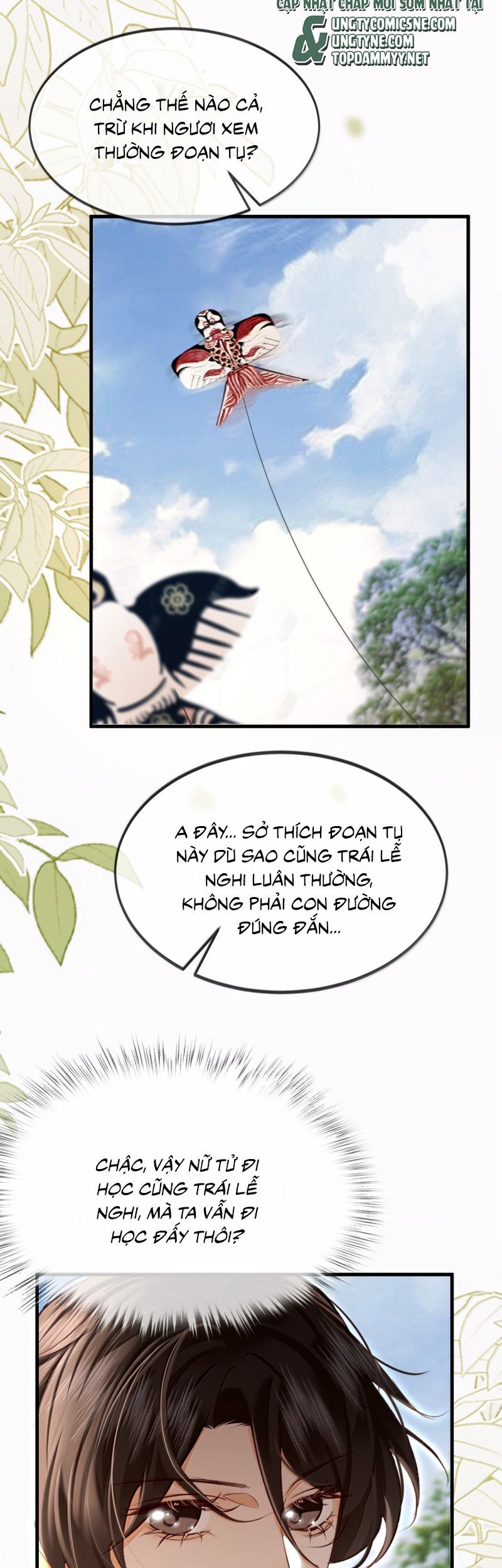 Nam Chủ Vì Sao Quyến Rũ Ta Chương 56 Ảnh 21