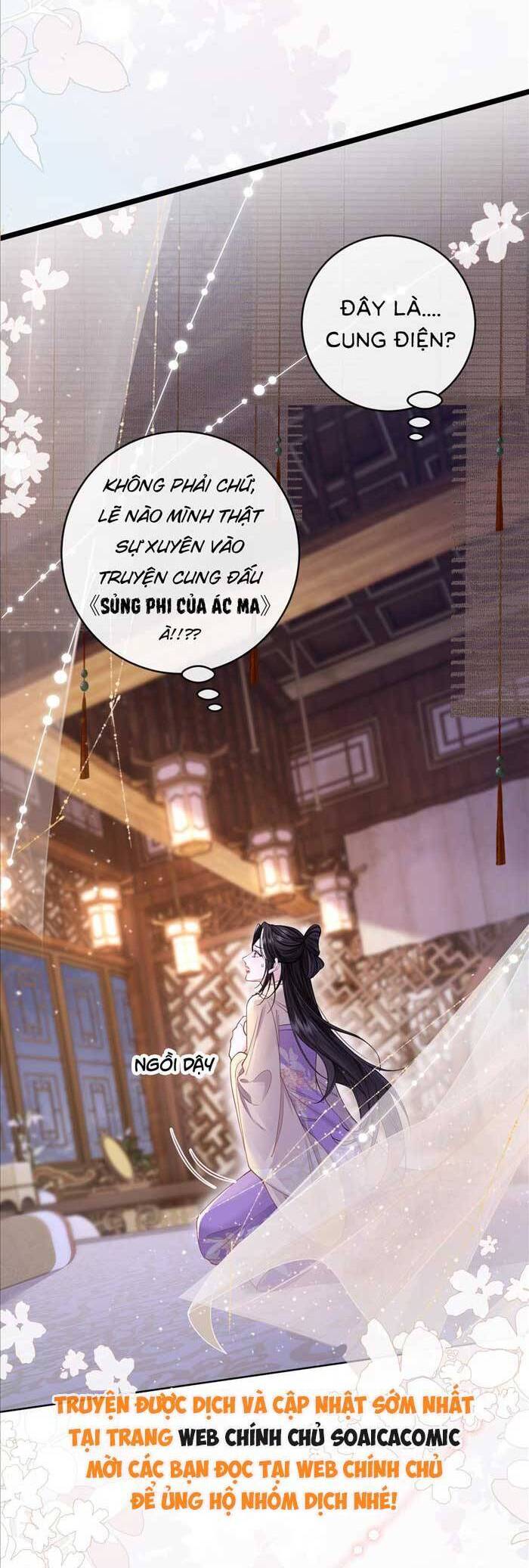 Còn Ra Thể Thống Gì Nữa Chương 1 Ảnh 4