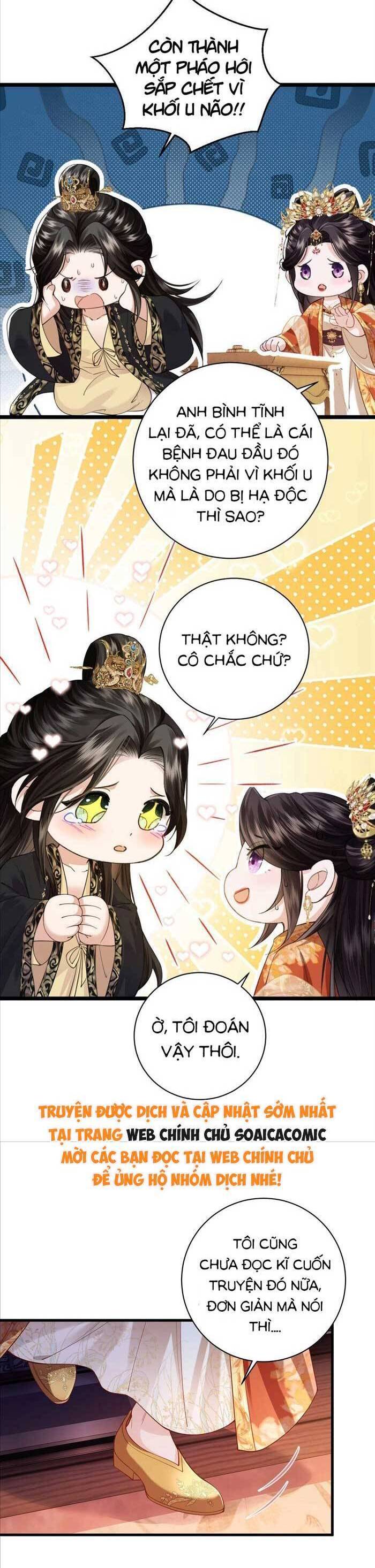 Còn Ra Thể Thống Gì Nữa Chương 2 Ảnh 5
