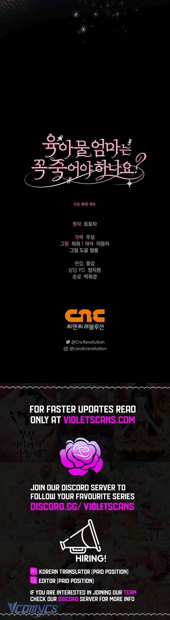 Người Mẹ Trong Tiểu Thuyết Nuôi Con Có Nhất Thiết Phải Chết Không? Chương 35 Ảnh 45