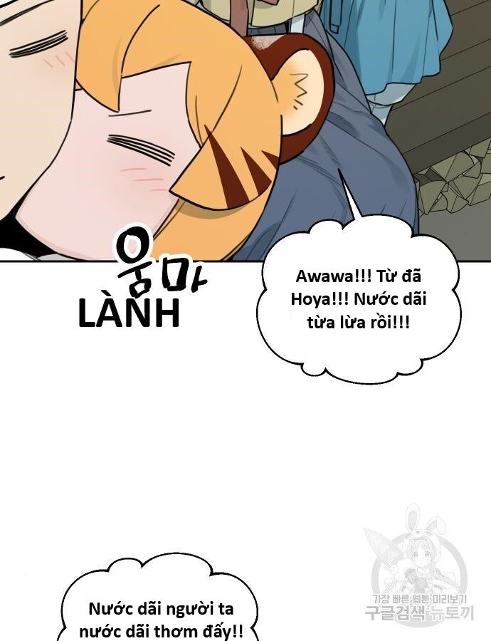 Hổ Đến Chơi Nhà (Puchimasu Miếu) Chương 140 Ảnh 7