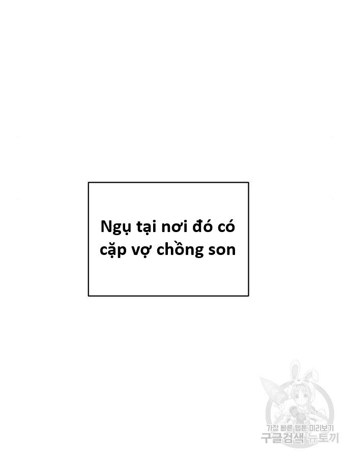 Hổ Đến Chơi Nhà (Puchimasu Miếu) Chương 140 Ảnh 59