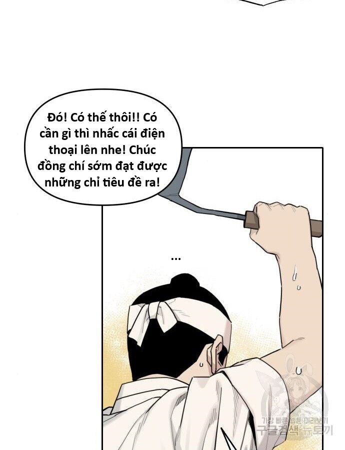 Hổ Đến Chơi Nhà (Puchimasu Miếu) Chương 140 Ảnh 79