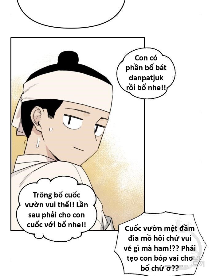 Hổ Đến Chơi Nhà (Puchimasu Miếu) Chương 140 Ảnh 78