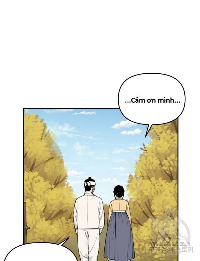 Hổ Đến Chơi Nhà (Puchimasu Miếu) Chương 140 Ảnh 44
