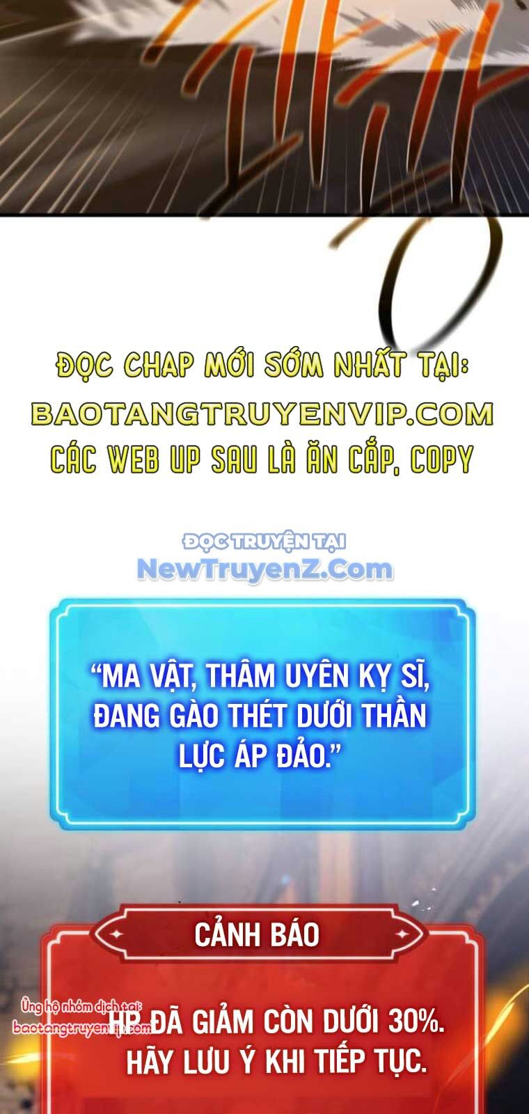 Quỷ Troll Mạnh Nhất Thế Giới Chương 135 Ảnh 41