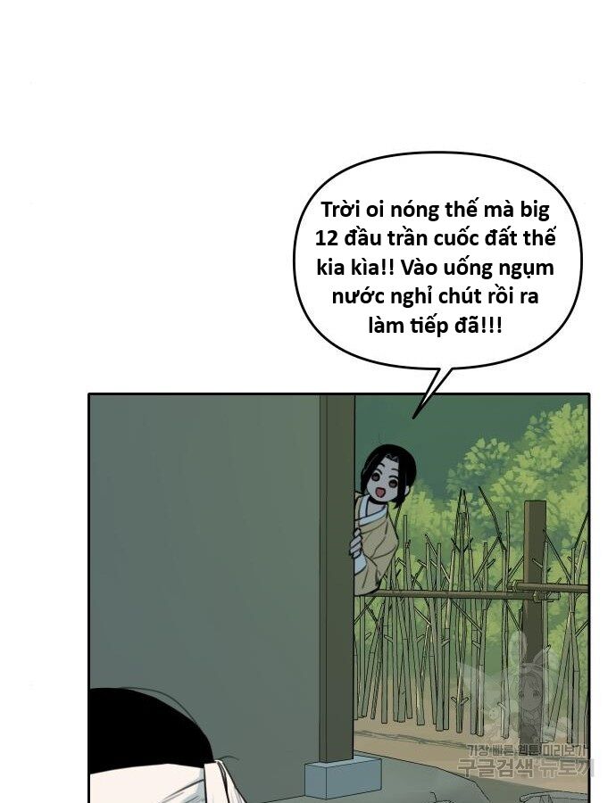 Hổ Đến Chơi Nhà (Puchimasu Miếu) Chương 140 Ảnh 75