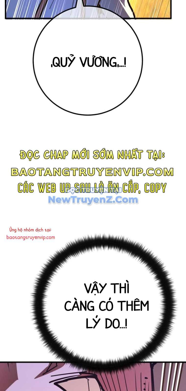 Quỷ Troll Mạnh Nhất Thế Giới Chương 135 Ảnh 104