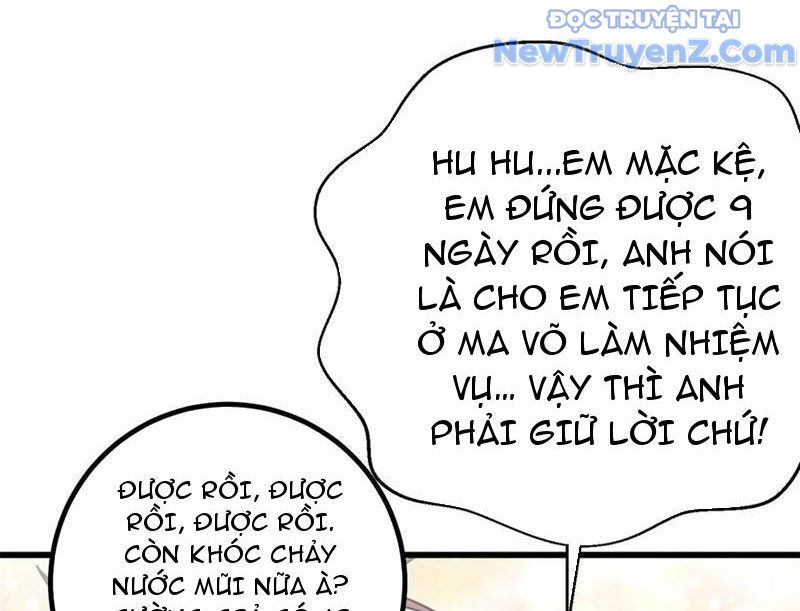 Toàn Cầu Cao Võ Chương 311 Ảnh 30