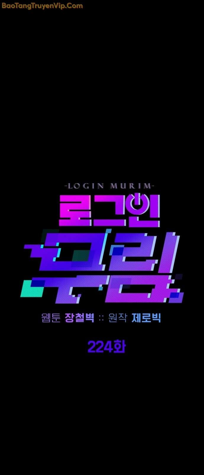 Đăng Nhập Murim Chương 224 Ảnh 12