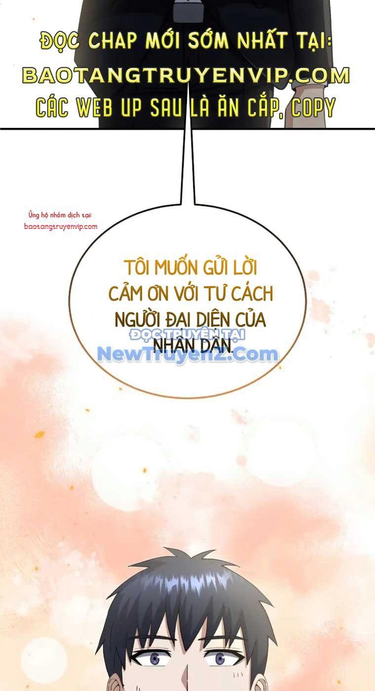 Thiên Tài Của Dòng Dõi Độc Nhất Vô Nhị Chương 107 Ảnh 18