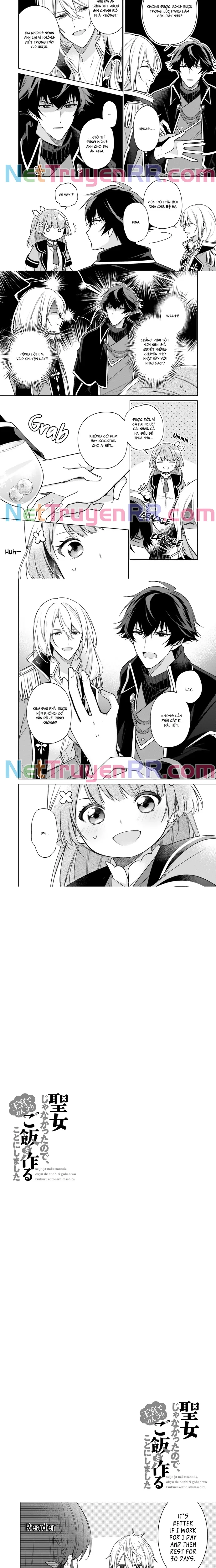 Seijo Ja Nakatta No De, Oukyuu De Nonbiri Gohan Wo Tsukuru Koto Ni Shimashita Chương 13 Ảnh 7