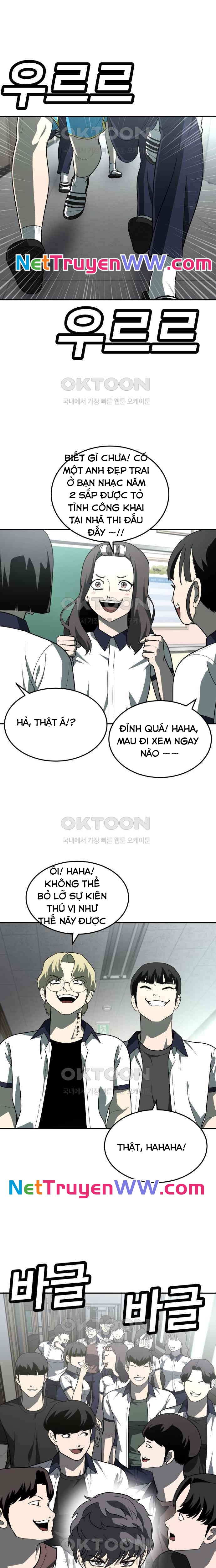 Món Đồ Chơi Chương 38 Ảnh 20