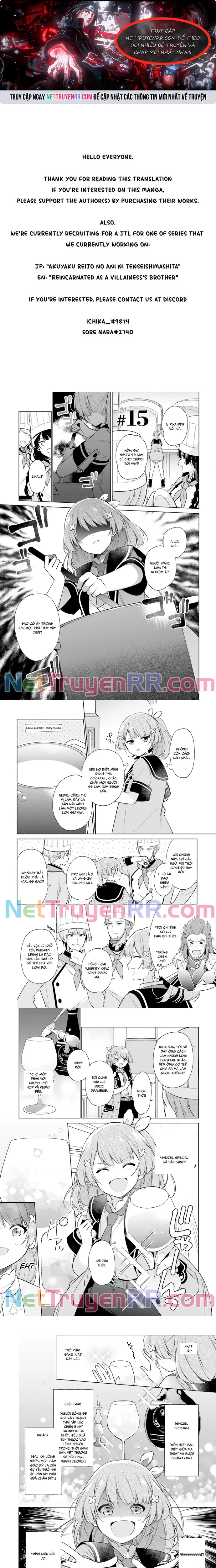 Seijo Ja Nakatta No De, Oukyuu De Nonbiri Gohan Wo Tsukuru Koto Ni Shimashita Chương 15.1 Ảnh 2