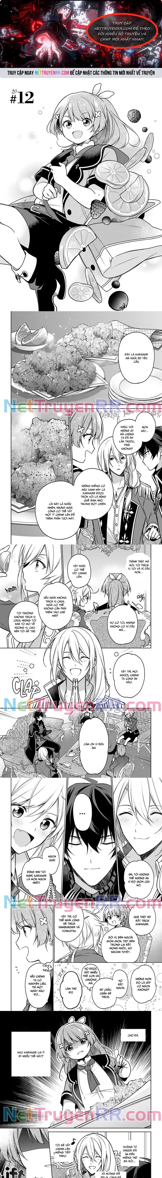 Seijo Ja Nakatta No De, Oukyuu De Nonbiri Gohan Wo Tsukuru Koto Ni Shimashita Chương 12 Ảnh 2