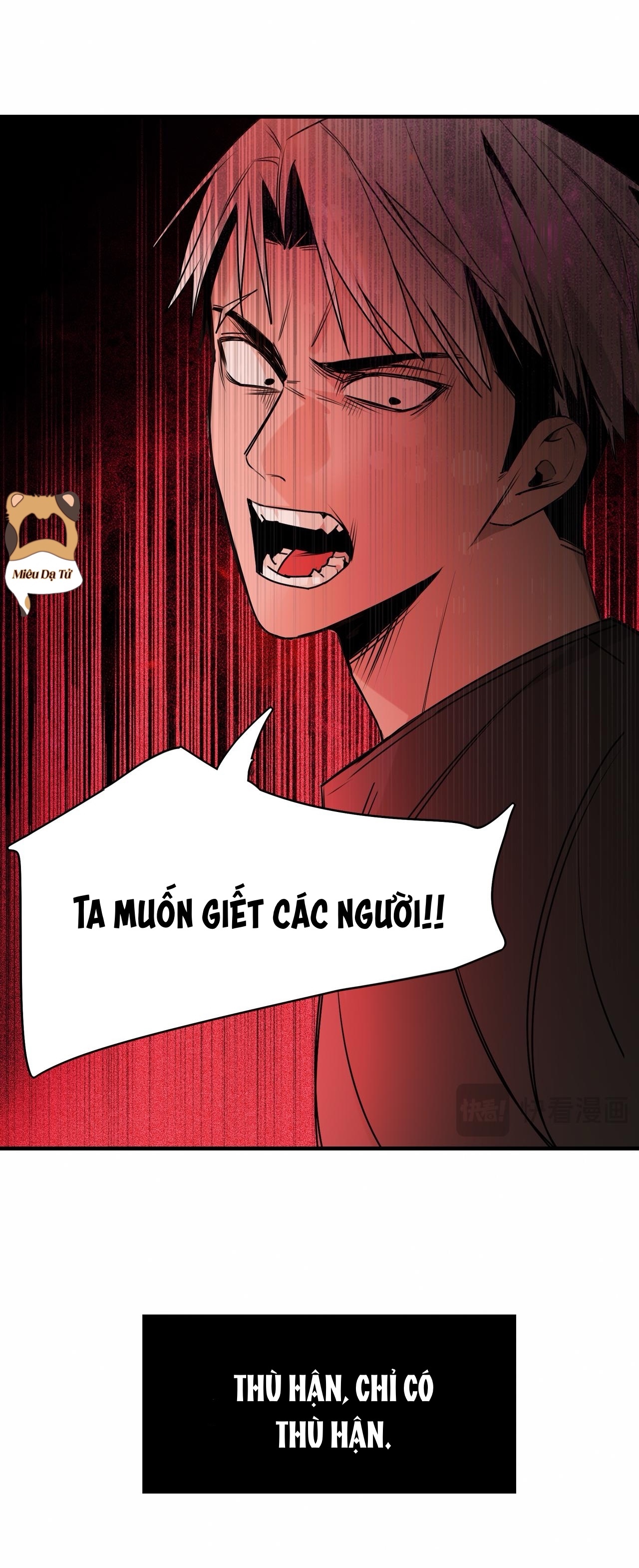 Ảo Mộng Chương 20 Ảnh 13