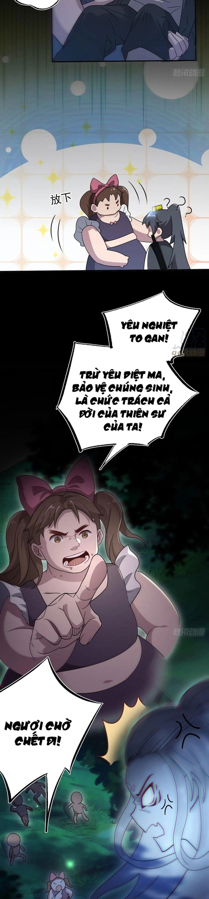 Đô Thị Bắt Yêu Nhân Chương 114 Ảnh 18