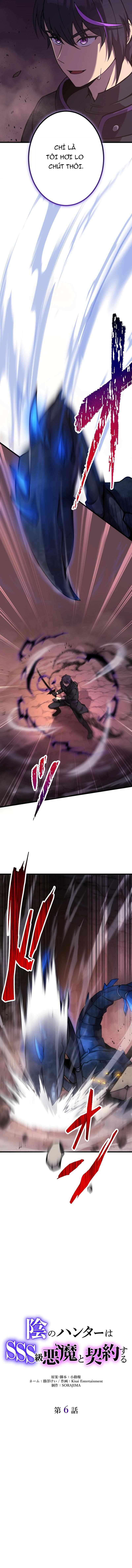 In No Hunter Wa Sss-Kyuu Akuma To Keiyaku Suru Chương 6 Ảnh 3