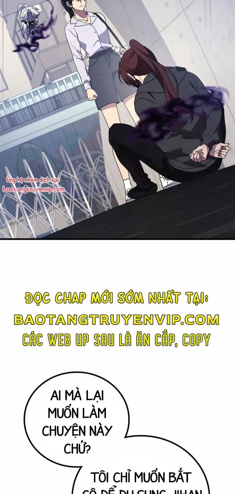 Thần Chiến Tranh Trở Lại Cấp 2 Chương 97 Ảnh 64