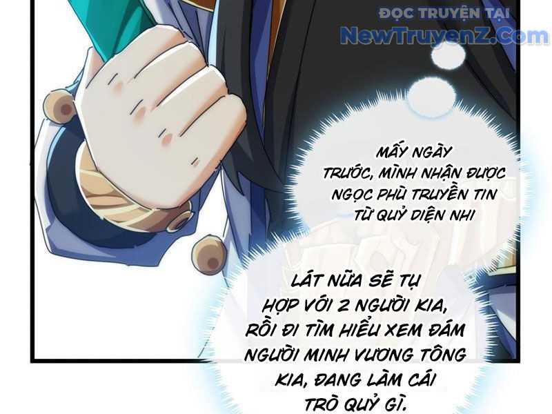 Mời Công Tử Trảm Yêu Chương 185 Ảnh 122