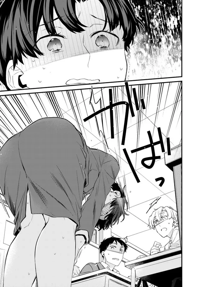 Osananajimi Kanojo No Morahara Ga Hidoi N De Zetsuen Sengen Shite Yatta Chương 18 Ảnh 19