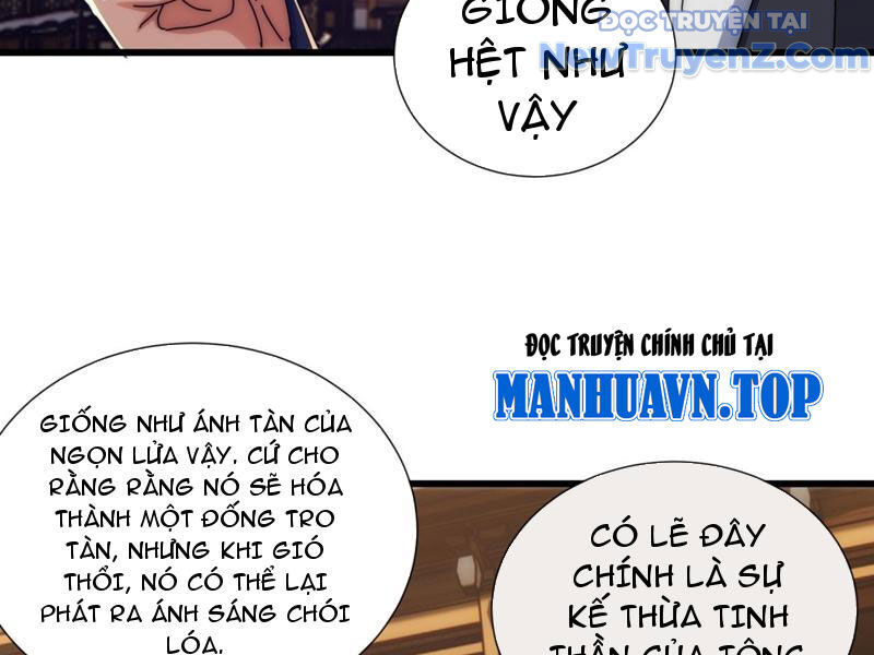 Mời Công Tử Trảm Yêu Chương 185 Ảnh 81