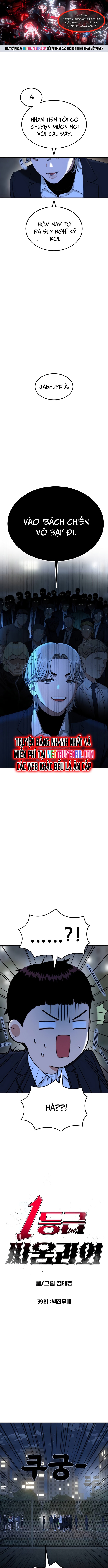 Huấn Luyện Chiến Đấu Siêu Cấp Chương 39 Ảnh 2