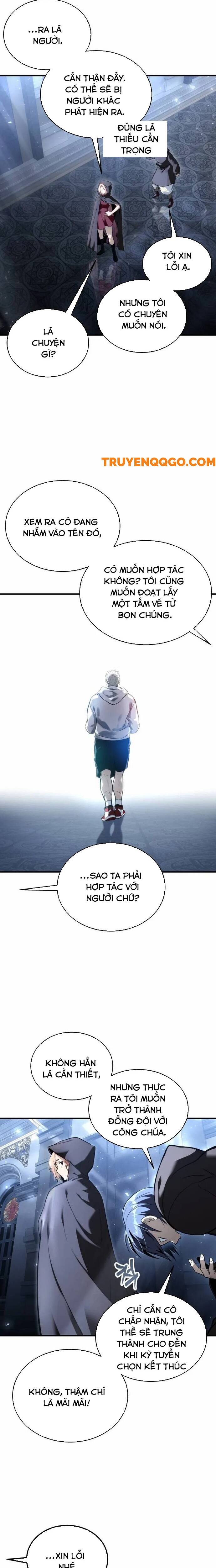 Urek Mazino Chương 7 Ảnh 3