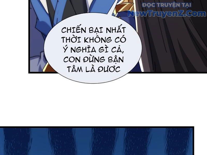 Mời Công Tử Trảm Yêu Chương 185 Ảnh 108