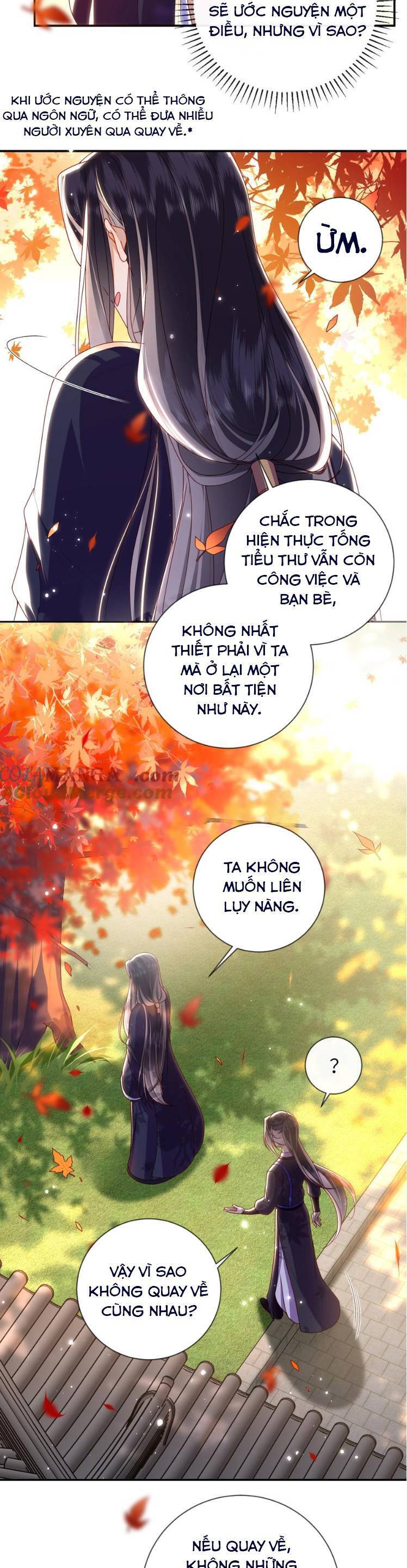 Lão Đại Xuyên Không Gả Cho Phu Quân Mù Chương 93 Ảnh 13
