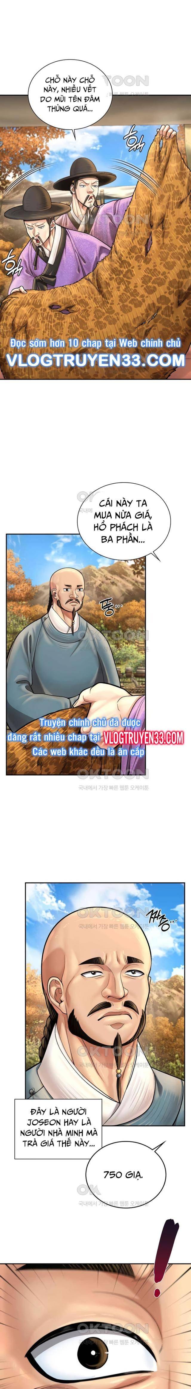 Muscle Joseon Chương 67 Ảnh 17