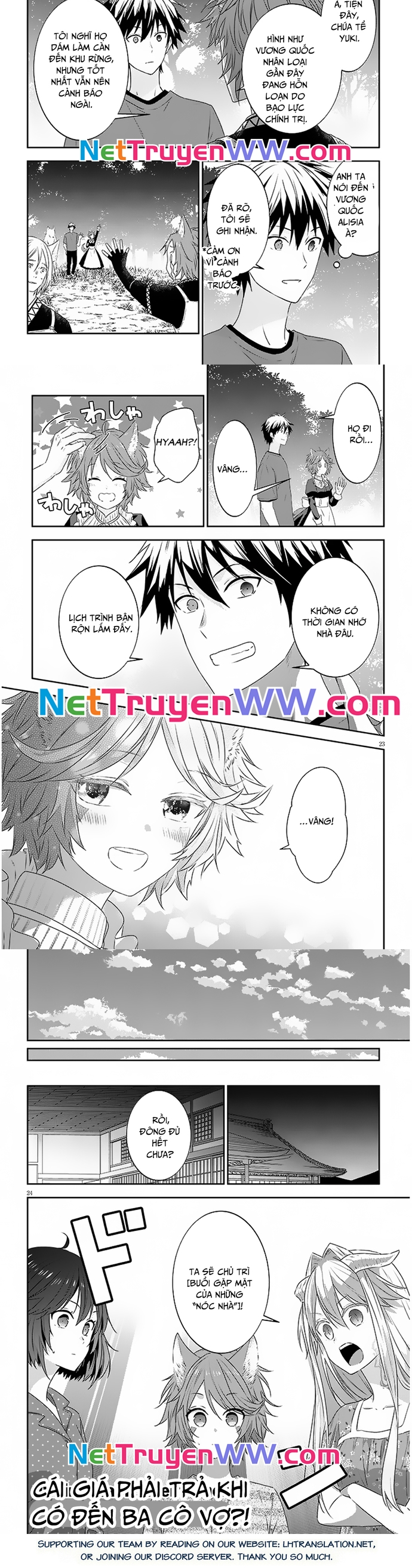 Maou Ni Natte Node, Dungeon Tsukutte Jingai Musume To Honobono Suru Chương 72 Ảnh 9