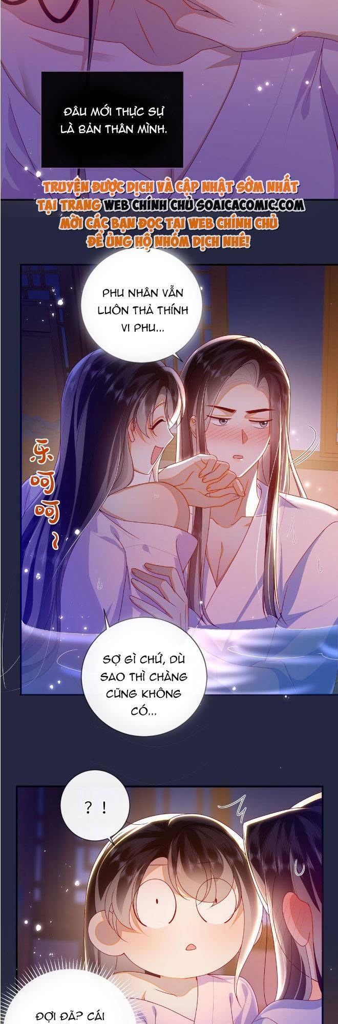 Lão Đại Xuyên Không Gả Cho Phu Quân Mù Chương 87 Ảnh 16
