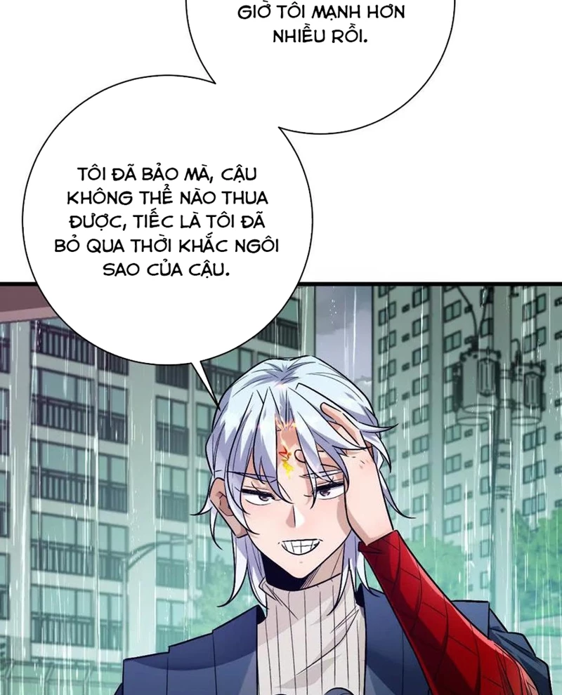 Ta Ở Thế Giới Quỷ Dị Chơi Hăng Rồi! Chương 148 Ảnh 14