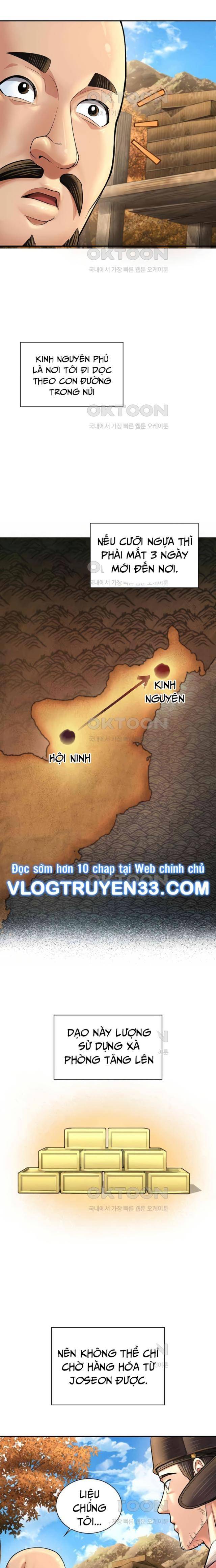 Muscle Joseon Chương 67 Ảnh 15