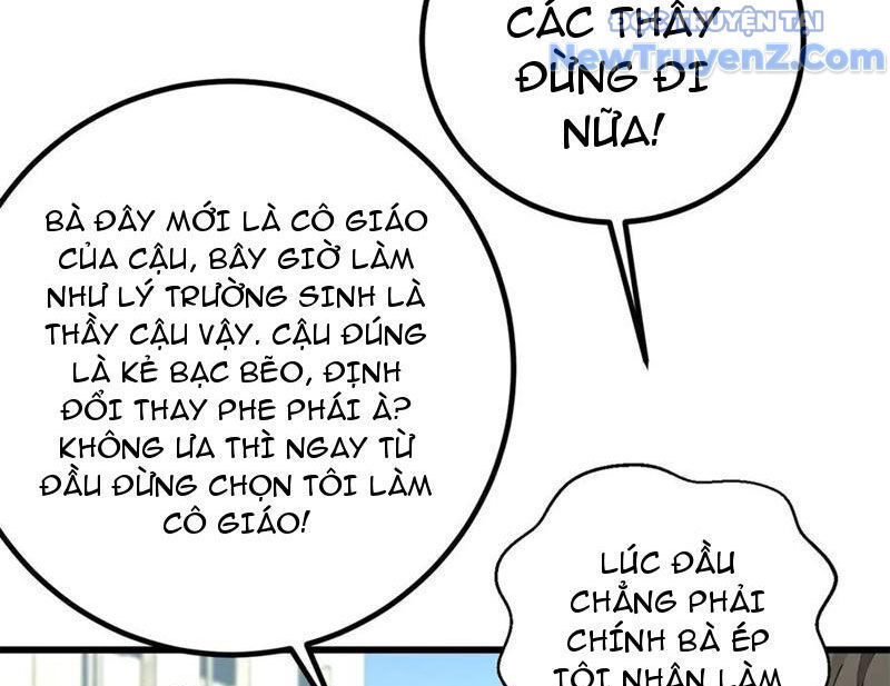 Toàn Cầu Cao Võ Chương 311 Ảnh 48