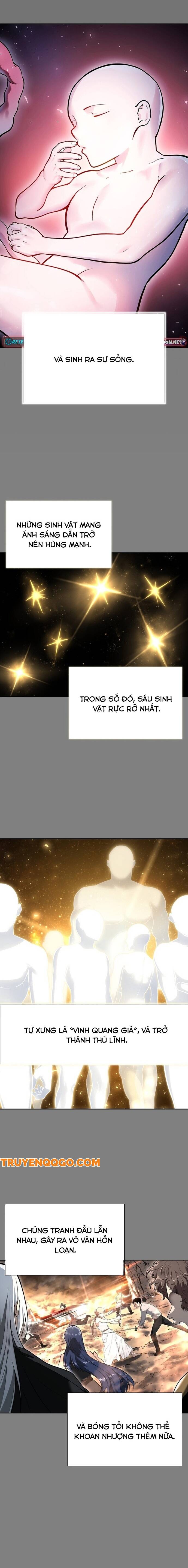 Urek Mazino Chương 1 Ảnh 3