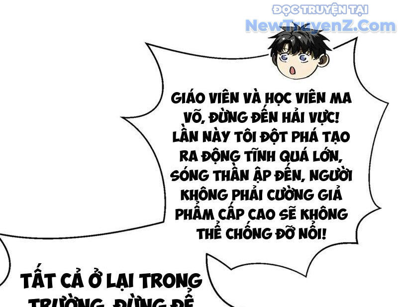 Toàn Cầu Cao Võ Chương 311 Ảnh 54