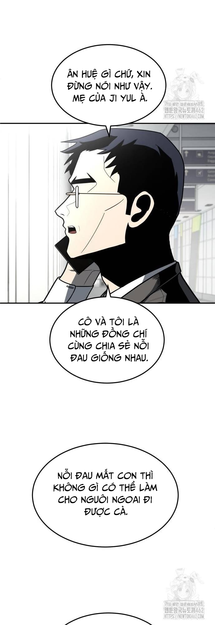 Món Đồ Chơi Chương 35 Ảnh 13