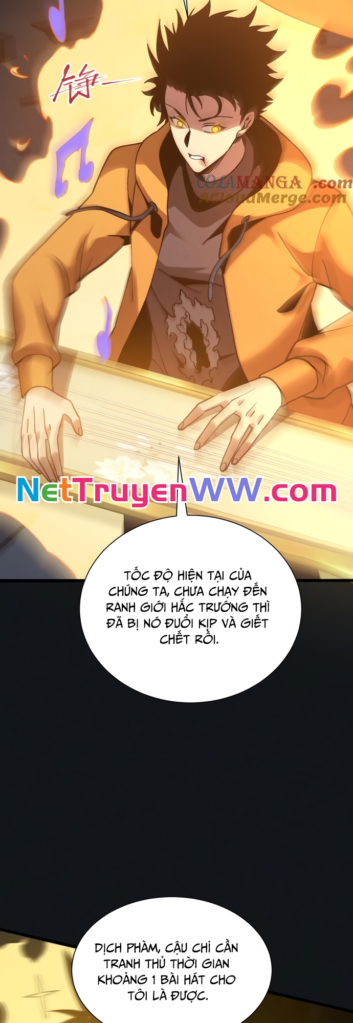 Trảm Linh Thiếu Nữ: Ta Khế Ước Với Toàn Bộ Thần Binh Thượng Cổ Chương 16 Ảnh 23