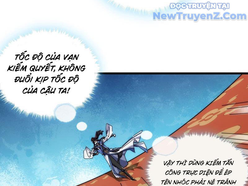 Mời Công Tử Trảm Yêu Chương 185 Ảnh 19