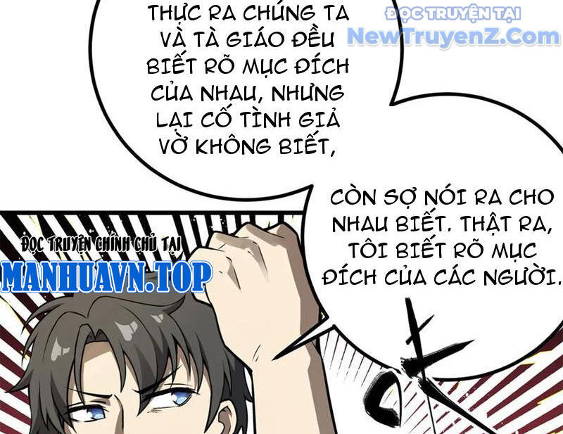 Toàn Cầu Cao Võ Chương 311 Ảnh 51